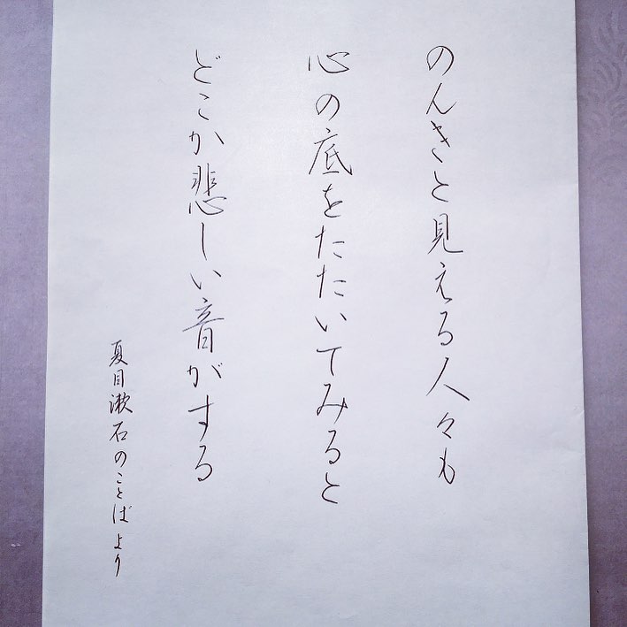 人は
